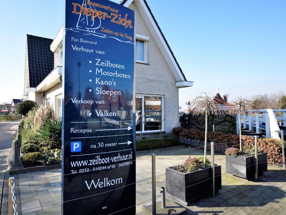Luxurious Villa With Private Garden In Kaag Exterior foto